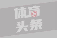 男子轻生前点奶茶店主骑手果断报警
